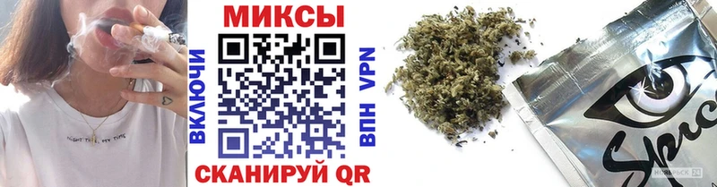 Купить закладки  Мичуринск  Бутират бутик 