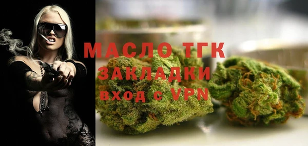 мяу мяу мука Баксан