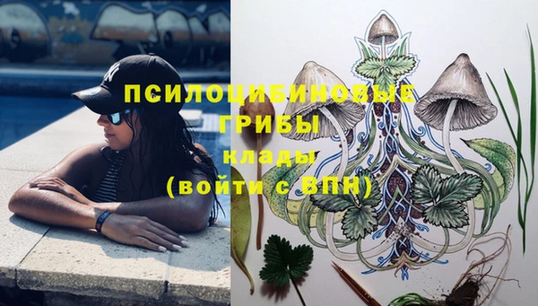 меф VHQ Балахна