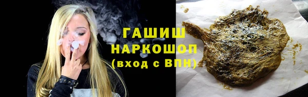 мяу мяу мука Баксан