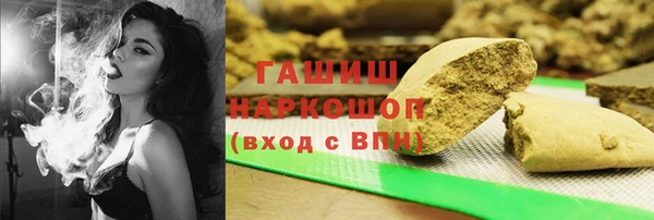 mdpv Балабаново