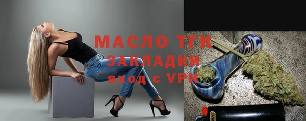 бошки Арсеньев