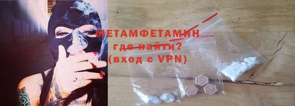 мяу мяу мука Баксан