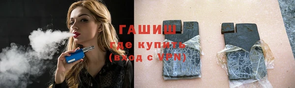 мяу мяу мука Баксан