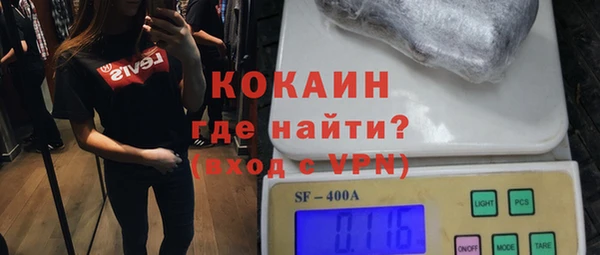 мяу мяу мука Баксан