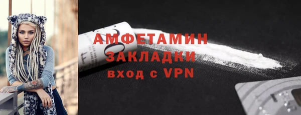 мяу мяу мука Баксан