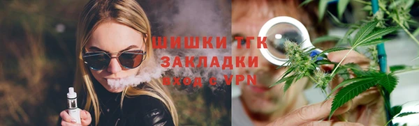 мяу мяу мука Баксан
