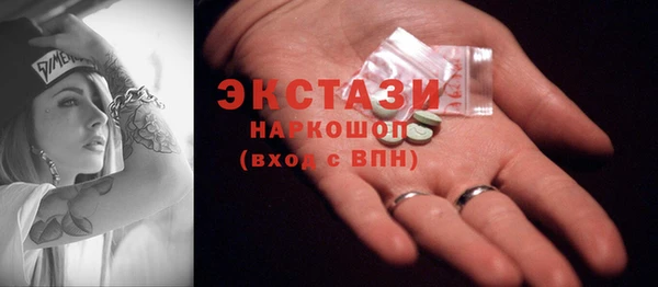 mdpv Балабаново
