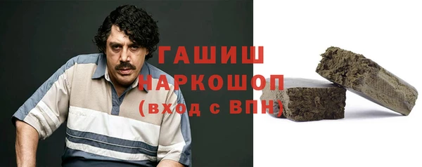 mdpv Балабаново