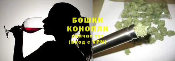 меф VHQ Балахна