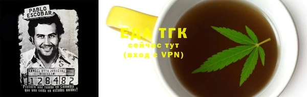 мяу мяу мука Баксан