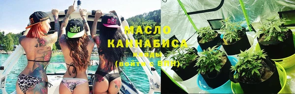mdpv Балабаново