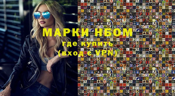 мяу мяу мука Баксан