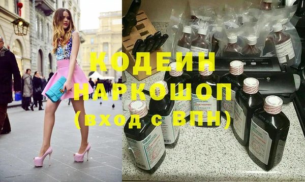 mdpv Балабаново