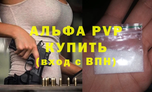 mdpv Балабаново
