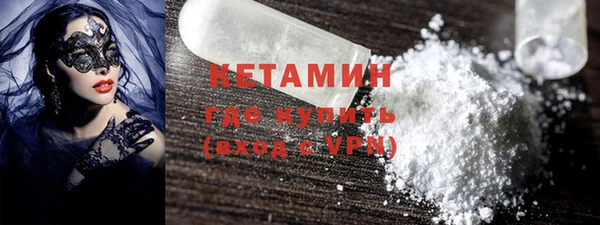 мяу мяу мука Баксан