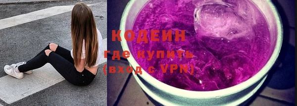 меф VHQ Балахна