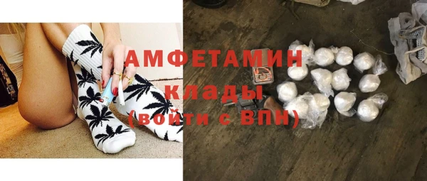 мяу мяу мука Баксан